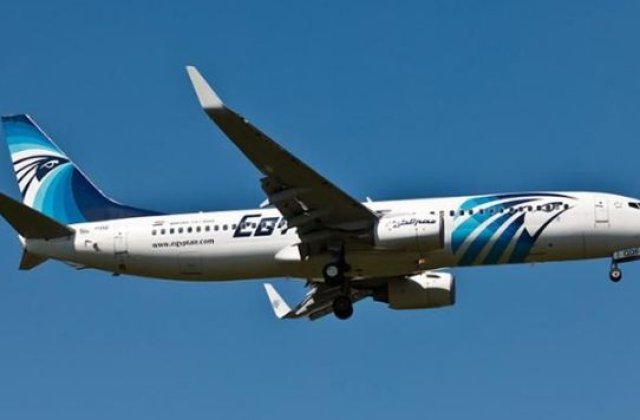 [VIDEO] Apar primele teorii in cazul avionului EgyptAir MS804: a facut o explozie in aer