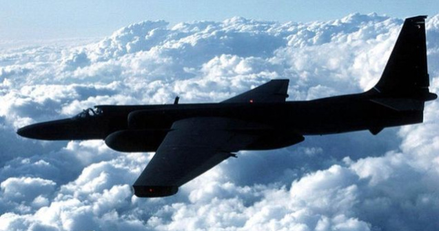 Avion american, interceptat de avioane chineze deasupra Marii Chinei de Sud