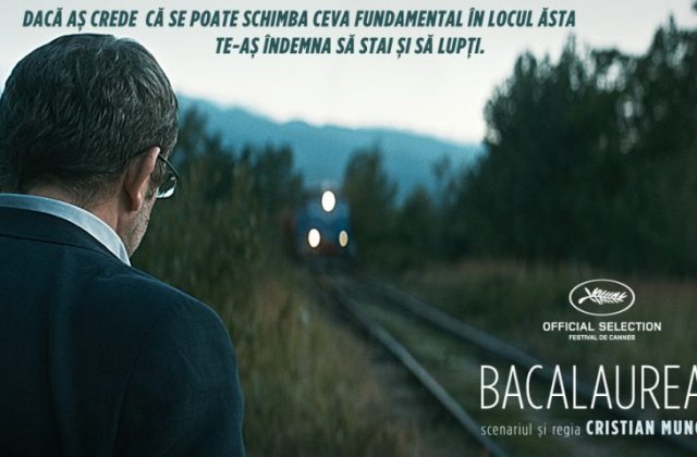 Victorie pentru Romania la Cannes!