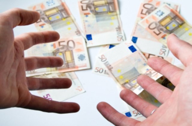 Ministerul Fondurilor Europene lanseaza procedura de achizitie pentru inchirierea unui nou sediu