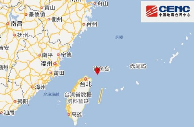 Cutremur de 6,1 grade in Taiwan, la nord-est de Taipei