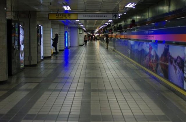 Explozie la metrou! Cel putin 4 morti si 8 raniti langa Seul