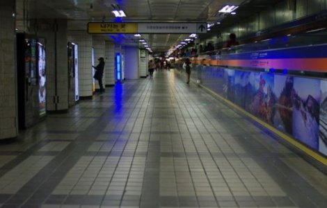 Explozie la metrou! Cel putin 4 morti si 8 raniti langa Seul
