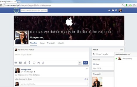 Coreea de Nord a lansat o copie a retelei Facebook