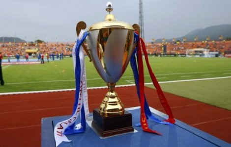 Supercupa Romaniei va avea loc la 16 iulie, la Cluj-Napoca