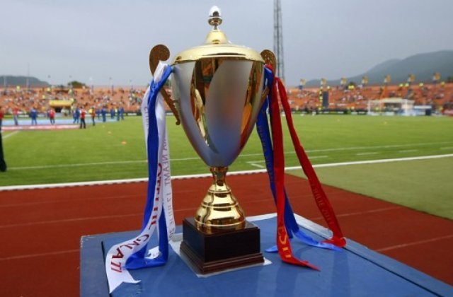 Supercupa Romaniei va avea loc la 16 iulie, la Cluj-Napoca