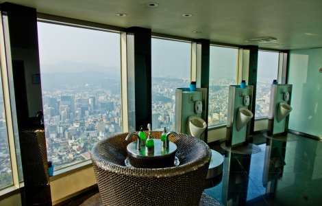  Top  Cele mai "interesante" toalete din lume