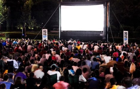 Recomandari pentru weekend: Scurtmetraje despre mediu, repetitii cu public la Odeon si concert Therion, in Capitala