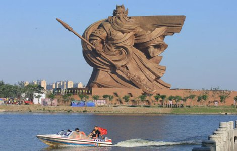 O statuie gigantica, infatisand Zeul Razboiului, dezvelita in China