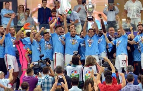 Anunt de ultima ora! Steaua va avea o noua galerie