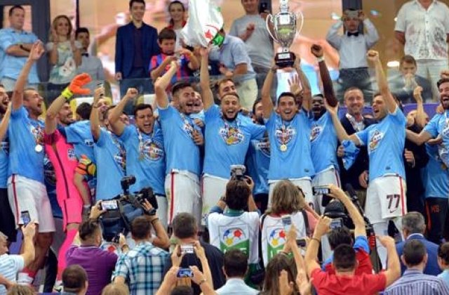 Anunt de ultima ora! Steaua va avea o noua galerie