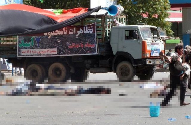 Dublu atentat sangeros la Kabul. Cel putin 61 de morti si 207 de raniti