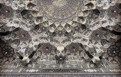  Top  Moscheele din Iran servesc drept marturie a priceperii arhitectilor