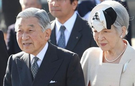 Japonia. Mesaj public rar al imparatului Akihito