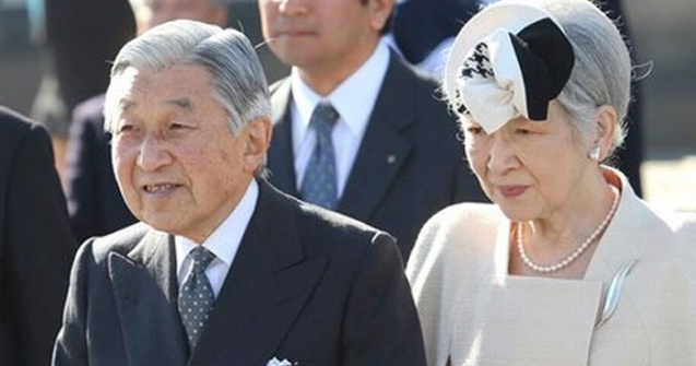 Japonia. Mesaj public rar al imparatului Akihito
