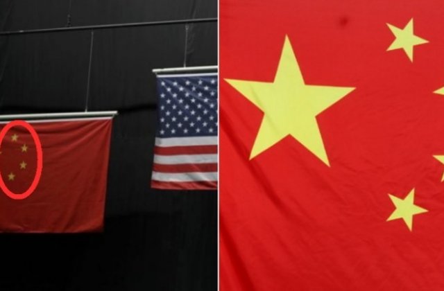 Organizatorii JO vor schimba steagurile Chinei de la Rio