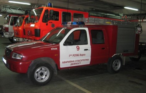 Stare de urgenta intr-o zona din sud-estul Bulgariei din cauza unui incendiu pe 1.000 de hectare