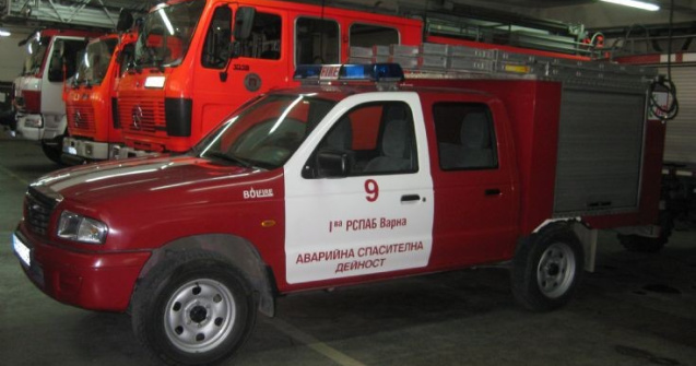 Stare de urgenta intr-o zona din sud-estul Bulgariei