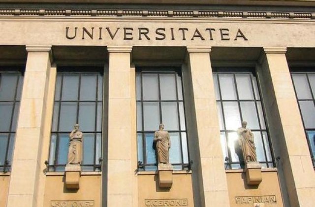 Universitatea Bucuresti incepe sambata inscrierile pentru a doua sesiune de intrat la facultate