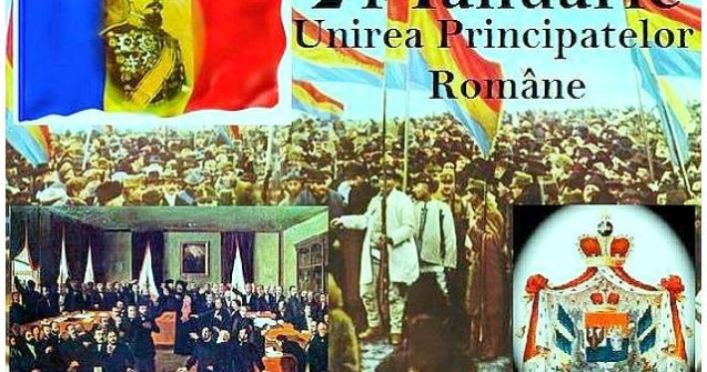 O noua zi libera: 24 ianuarie, Ziua Unirii Principatelor Romane