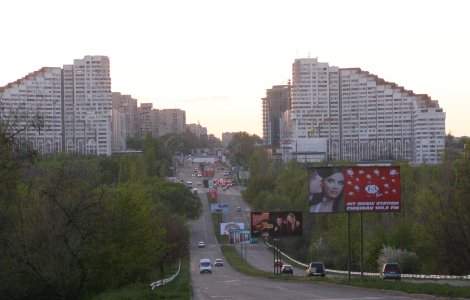Sergiu Trocin, condamnat in Romania pentru spalare de bani si evaziune, a fost numit sef la Chisinau