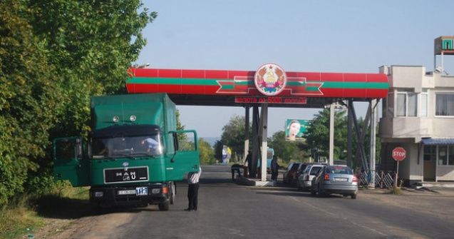 R. Moldova: Biroul pentru Reintegrare declara nul si neavenit decretul