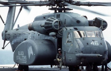 Pentagonul ajuta Romania sa cumpere un elicopter