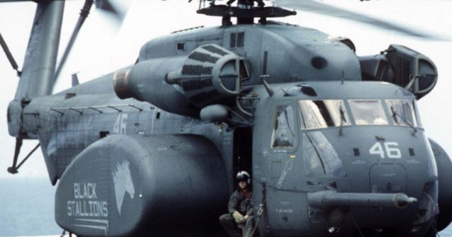 Pentagonul ajuta Romania sa cumpere un elicopter