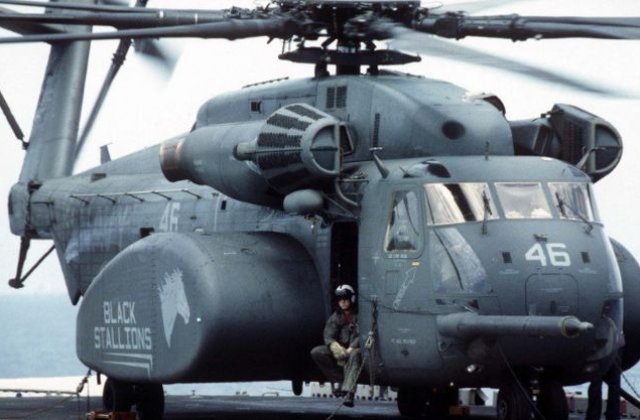 Pentagonul ajuta Romania sa cumpere un elicopter