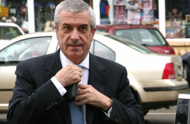 Tariceanu, la iesirea de la DNA: Am fost audiat ca martor; nu a avut loc nicio confruntare