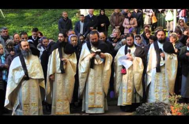 Perchezitii DNA la Episcopia Oradea si la Manastirea Izbuc