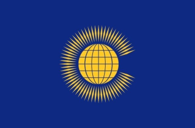 Insulele Maldive, care au acuzat un tratament "incorect si nedrept", parasesc Commonwealth