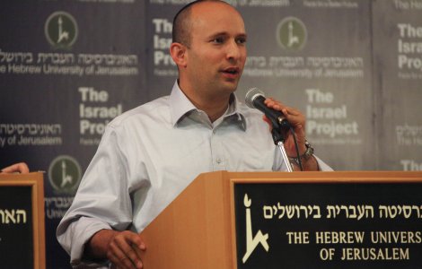 Israelul isi suspenda cooperarea cu UNESCO