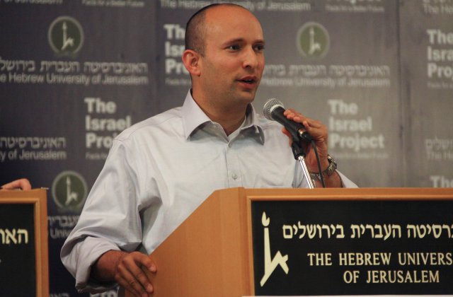 Israelul isi suspenda cooperarea cu UNESCO dupa un vot asupra Ierusalimului