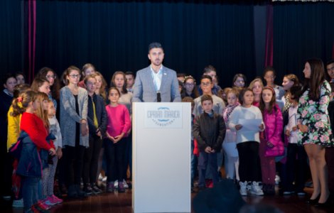 Absolventii cursurilor Fundatiei Ciprian Marica au debutat pe scena