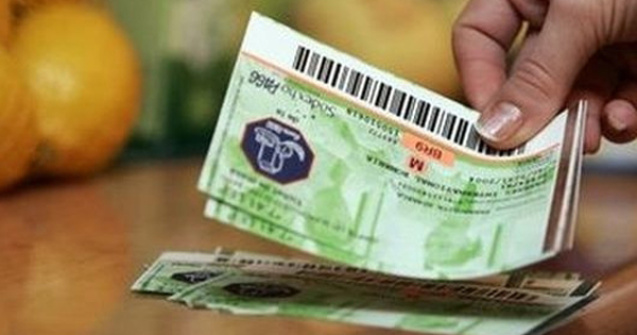 Valoarea bonului de masa poate fi marita pana la 15 lei