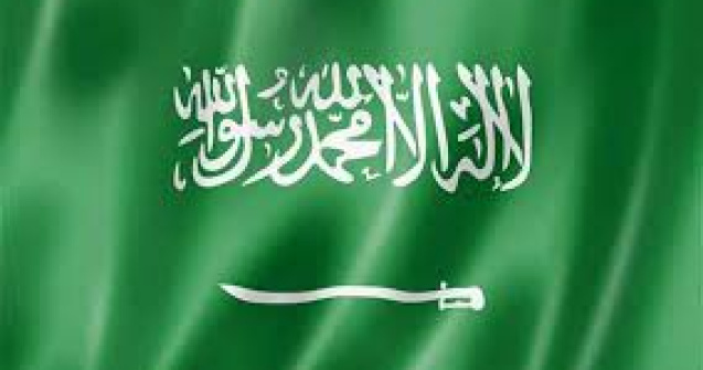 Un print saudit a fost executat pentru uciderea unui cetatean de rand