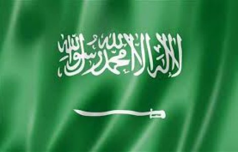 Un print saudit a fost executat pentru uciderea unui cetatean de rand