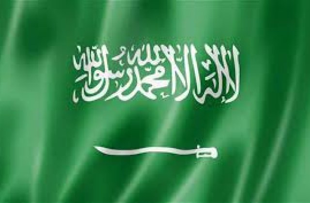 Un print saudit a fost executat pentru uciderea unui cetatean de rand