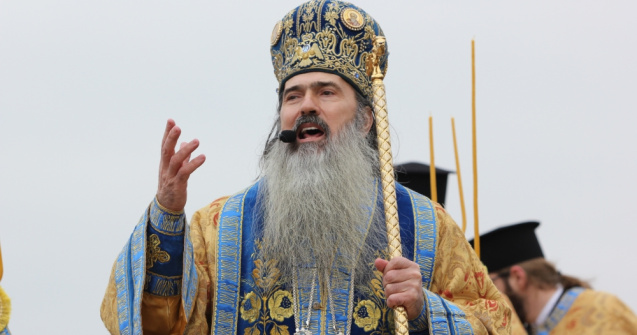 Constanta: IPS Teodosie ramane sub control judiciar