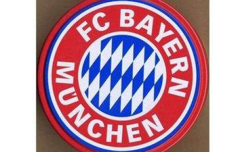 Bayern Munchen, in muzeu
