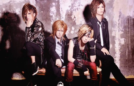  Video  Muzica rock japoneza, pe plaiurile mioritice