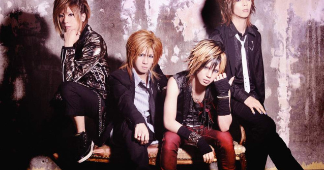  Video  Muzica rock japoneza, pe plaiurile mioritice