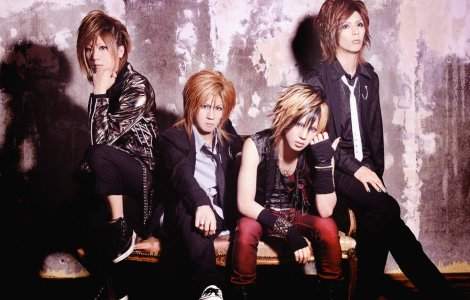  Video  Muzica rock japoneza, pe plaiurile mioritice