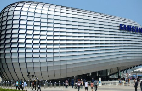 Perchezitii la sediul Samsung din Coreea