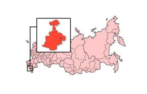 Osetia de Nord: Explozie intr-o piata din capitala, soldata cu victime