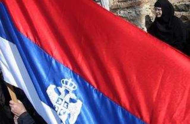 Romania nu recunoaste noile pasapoartele emise de Kosovo