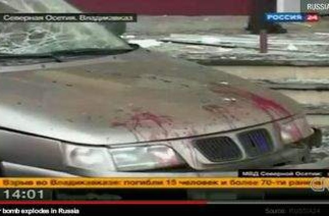 16 morti intr-un atentat sinucigas in Rusia