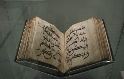 Mii de afgani protesteaza fata de intentia de a arde Coranul