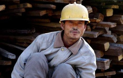 China are peste 220 milioane de someri